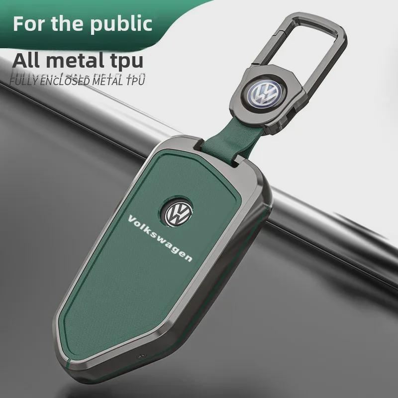 Набор застежек для ключей Volkswagen Golf 8, ID.4 Crozz, Lingdu L, ID.6 Lanjing, Tuang X/Pro
