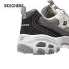 Skechers Женские массивные повседневные кроссовки на платформе 149906