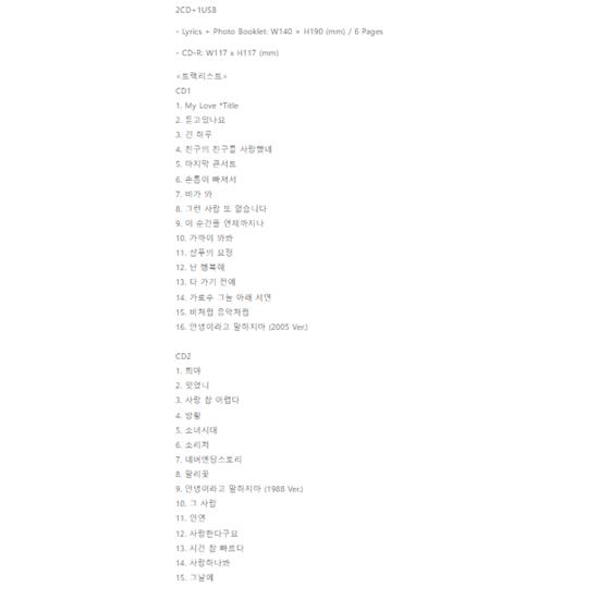 Lee Seungcheol - Live Best Album [The Best Live 31] 2CD+1USB