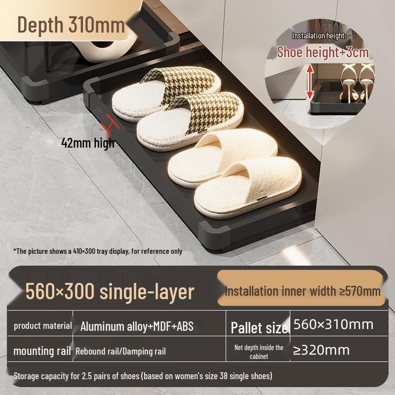 Шкаф для обуви с выдвижным ящиком и направляющими для прихожей