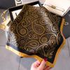 Summer Luxury Fashion Silk Scarf Simulation Silk 70Cm Square Scarf Korean Version Trend Versatile Scarf Professional Women'S Scarf