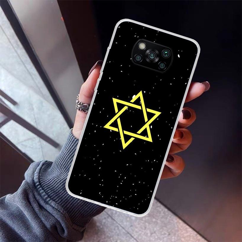David Jewish Star Symbol Phone Case For Xiaomi Poco X5 X6 X7 Pro F7 Ultra M7 Redmi 15C 15 13C 13 12C 12 10 10C 10A 9 9C 9T 9A Co