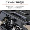 Замок для мотоциклетного шлема Daytona 16890 Hunter Cab CT125 (20-23) Держатель для шлема