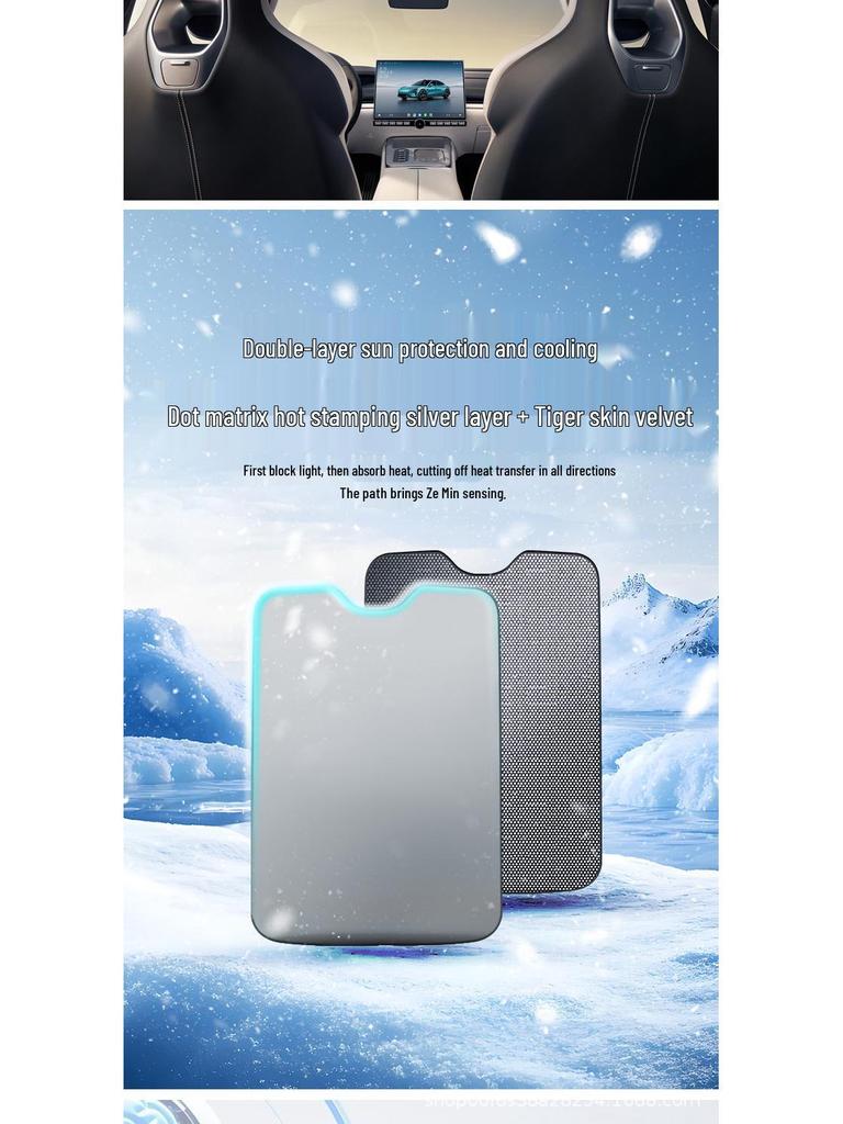 Mercedes-Benz A/B/C/E/S-Class & GLC/GLE/GLS Coupe Panoramic Sky Roof Sunshade