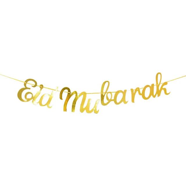 New Wooden EID Mubarak Decoration Ramadan Mubarak Ornaments Islamic Muslim Pendant Eid Al Adha Party Supplies Ramadan Kareem Gif