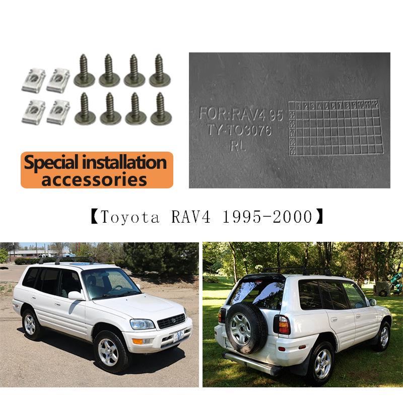 Кожаный аксессуар: грязезащитный щиток для шины Toyota RAV4 (Модели 1995-2000 гг.)