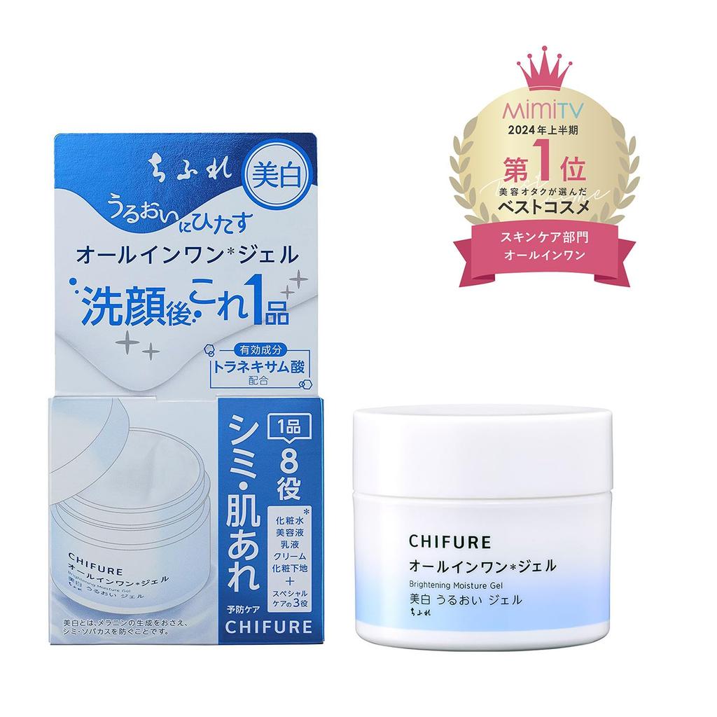 [Квази-лекарственное средство] Chifure Отбеливающий Увлажняющий Гель N - Осветляющий и Увлажняющий