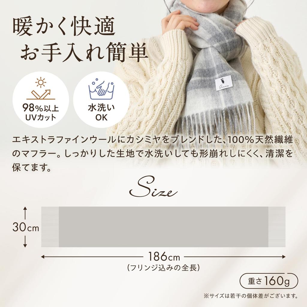 Двусторонний шарф Elensia Blend для мужчин и защита от УФ-лучей в клетку 30 x 186 Идея для подарка Шерсть/Кашемир Женщины, Стираемый, (Более 98%), Узор, см, 160г, Розовый,