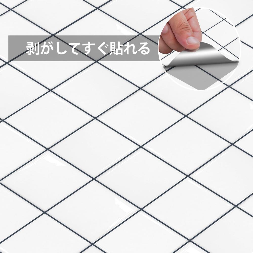 Лучшая водостойкая плитка MORCART для и и DIY Мебели и Предметов Обои-плитка 3D Листы для Обновления 4 Клетчатые Белый x Наклейки от Продавца, Термостойкая,