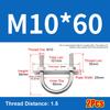 1Set Screws Pipe U-clamp With Baffle Round Bolt New M10 Round Tube Clamp  for Round Tube