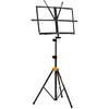 Пюпитр HERCULES BS050B
