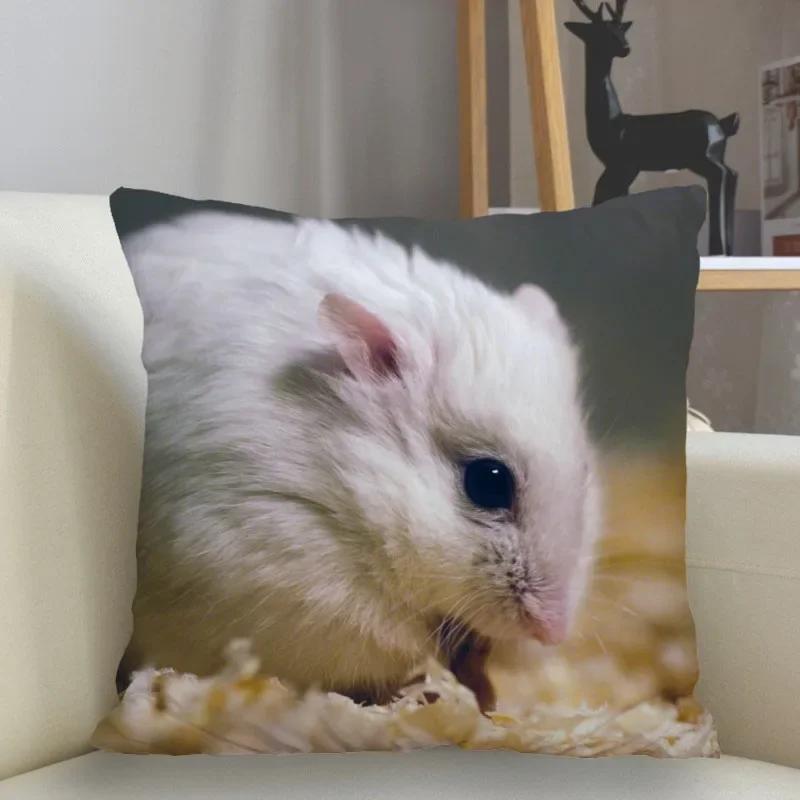 Симпатичная наволочка для хомяка с квадратным чехлом и застежкой-молнией