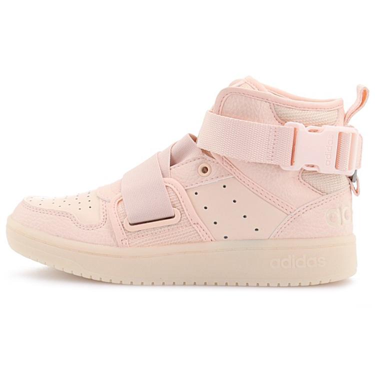 Adidas Hoops 2.0 Utx 'Pink' Women's FX8999