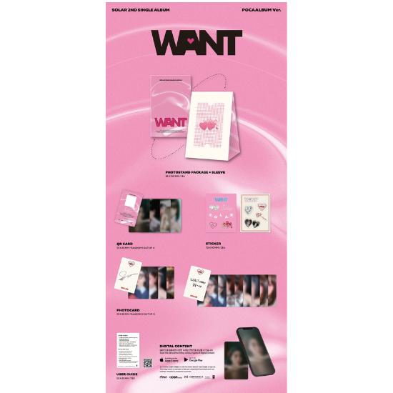 POCAALBUM Ver MAMAMOO Solar 2-й сингл-альбом ХОЧУ