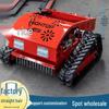 Electric Orchard Smart Remote Transporter: Compact Hauler for Water, Fruit, and Fertilizer
