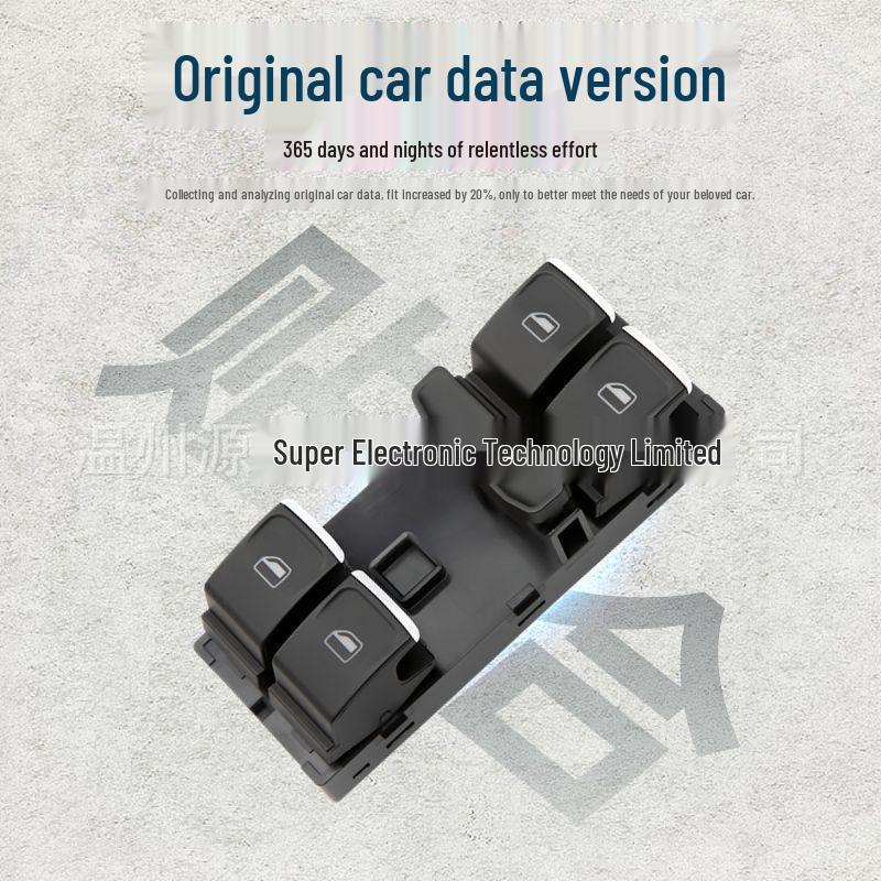 Переключатель стеклоподъемника для Volkswagen Sagitar 2015-2019, передний левый, 16D 959 857 A