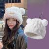 Bear Ear Knitted Hat In Autumn and Winter Cute Face Showing Small Japanese Versatile Warm Ear Protection Student Wool Hat