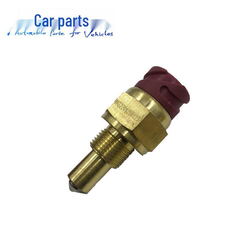 Выключатель нейтральной передачи для заднего хода для Howo A7 T7H T5G, номера деталей WG2209280024 и WG2209280023