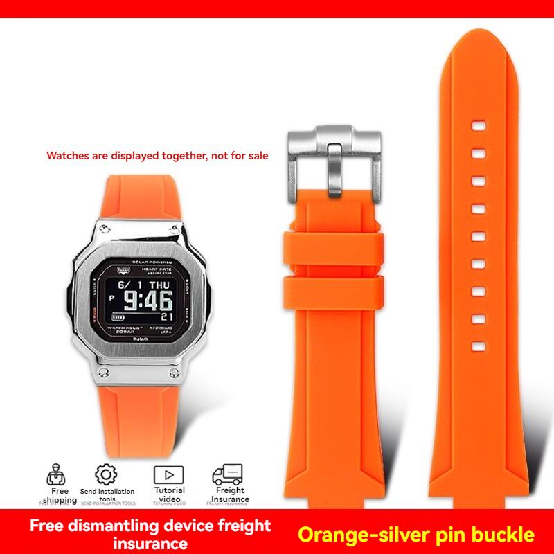 Для серии G-SHOCK Casio DW-5600 GM-5600 GW-B5600 DW5600/60 GW-M5610 GA2100 силиконовый полимерный ремешок браслет с цепочкой