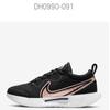 Nike Кроссовки теннисные женские S Court Zoom Pro Dh0990 091 Na2307