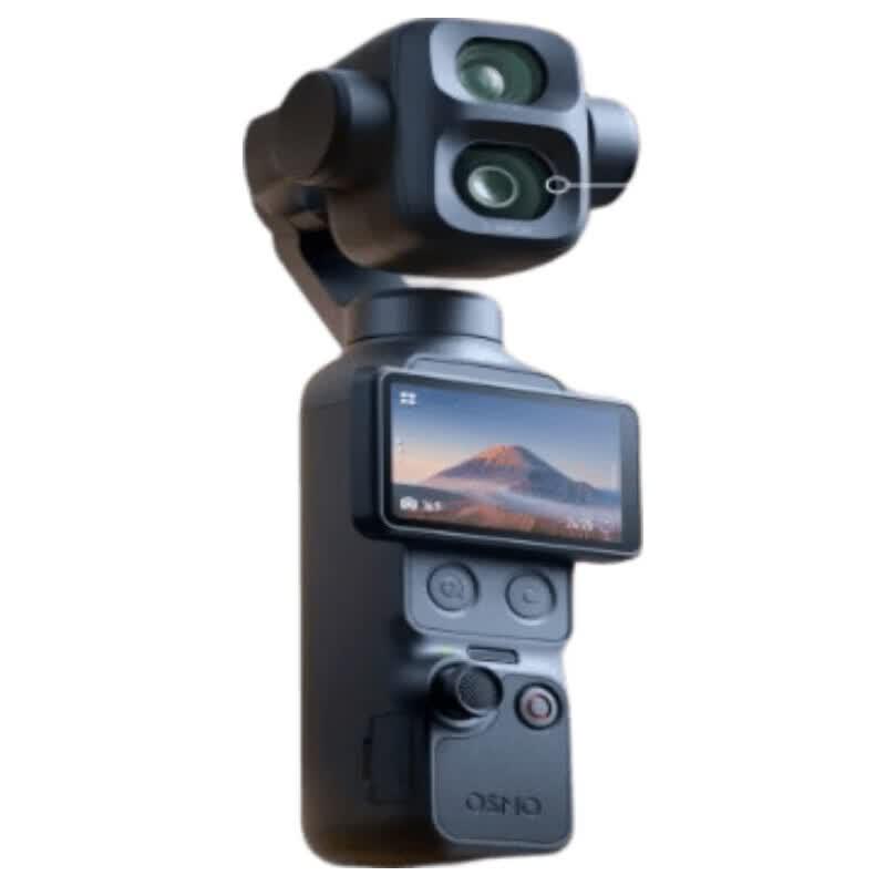 DJI Штатив-стабилизатор Osmo Pocket 4P с двумя основными камерами (Китайская версия)