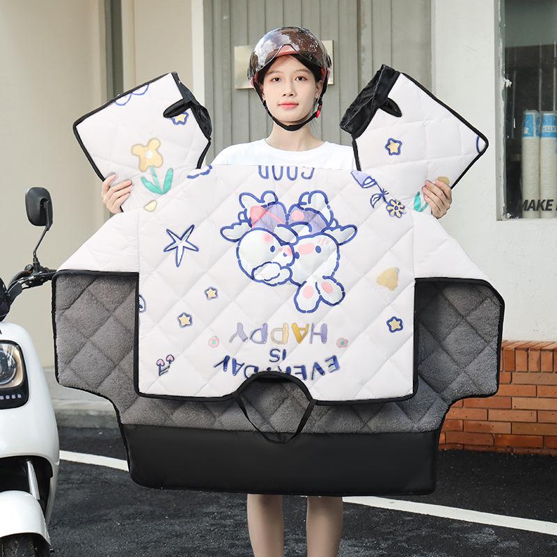 Водонепроницаемое, грязеотталкивающее одеяло на лобовое стекло электромобиля — защита шеи от холода осенью и зимой (Твердый цвет)