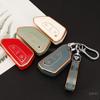 Модный чехол для ключа, 10 вариантов, противоударный и противоударный, долго используется как новый, беспрепятственный сигнал, не блокирующий сигнал, чехол для ключа
