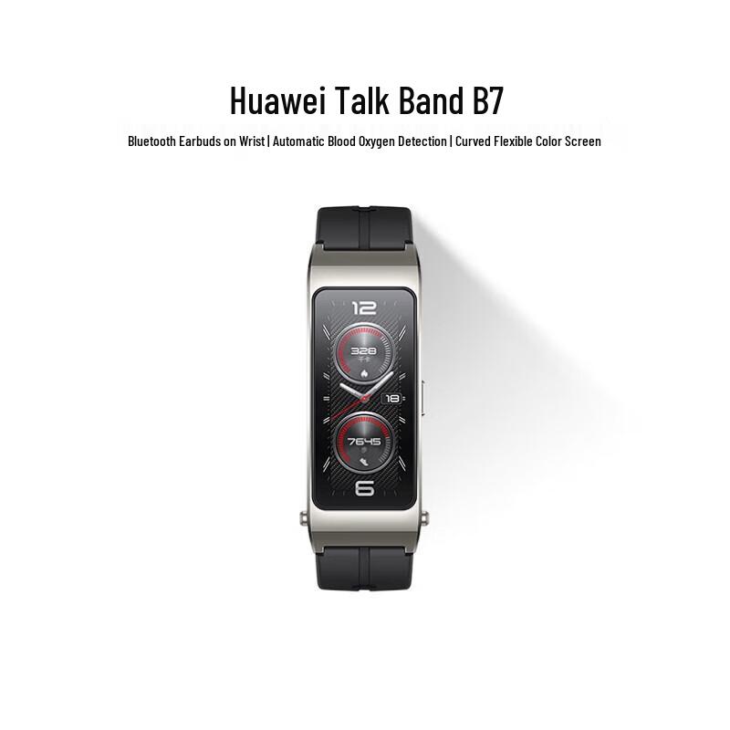 Huawei Смарт-браслет TalkBand B7 с Bluetooth-наушником (Китайская версия)
