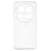 UNITHIN For Xiaomi 15 Ultra Case Ultra Thin 0.7mm Clear TPU Anti Drop Phone Cover Precise Cutouts
