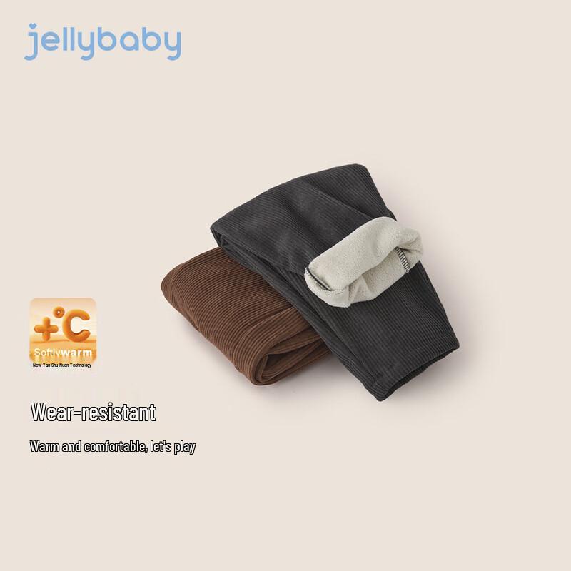JELLYBABY Мальчики Однотонные Термоповседневные Брюки