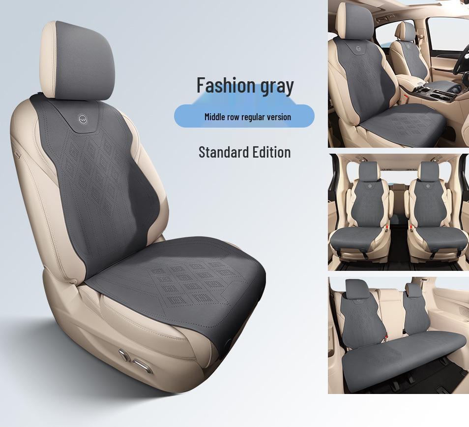 2023 Buick GL8 Luxury Business Class Suede Saddle Pad