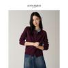 Jiuzi Anna Kou Gao Zhi Tong Qin Jing Luxury MIU Wind Hot Diamond Knitted Cardigan Women's 2025 Autumn New Collection