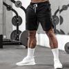 New Summer Sports Shorts Men'S Trendy Loose Casual Training Fitness Breathable Cool Quick Drying Running Pants Men