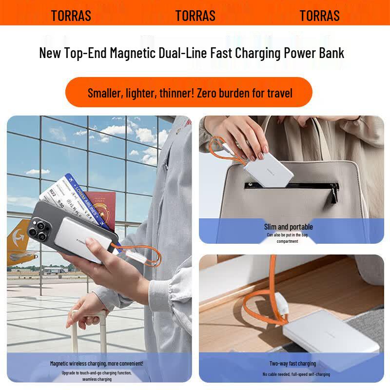 TULAS Little Cloud Power Bank на 10000 мАч с двумя кабелями