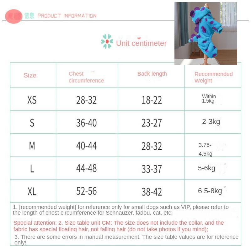 Осенне-зимняя новая флисовая теплая одежда для домашних животных, костюмы для собак и кошек, цветочная одежда-трансформер с четвероногим динозавром