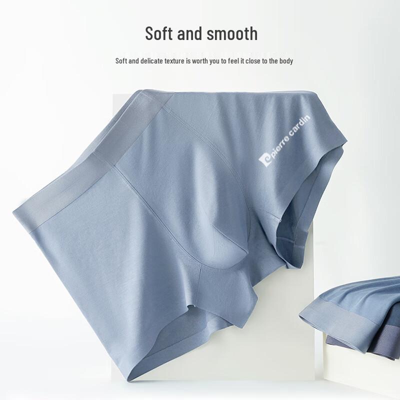 Pierre Cardin Мужские боксеры из модала и ледяного шелка, мультипак