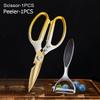WXCOO Stainless Steel Kitchen Scissor Shears Multi-function Household Cutting Tool for Chicken Bone Fish Scale Cooking5
