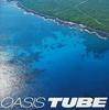 CD TUBE - OASIS AICL1449 SAR 2003 Япония Японская Поп/Рок Б/У