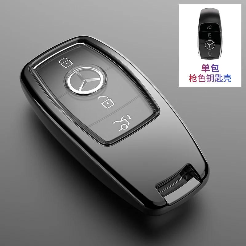 PEL5 Quality Car Carbon Fiber Key Fob Case Cover Chain Accessories For 2017-2025 Mercedes Benz Smart Low Price Car Key Accessories