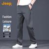 Jeep Men's High-Cotton Straight-Leg Business Casual Pants
