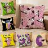 Забавная мультяшная наволочка Courage the Cowardly Dog-D Шелковистая элегантная Удобная для дивана-кровати Невидимая молния Наволочка для пляжа