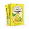 BOTO NEW Organic NFC Lemon Juice 100 (20gX14p)