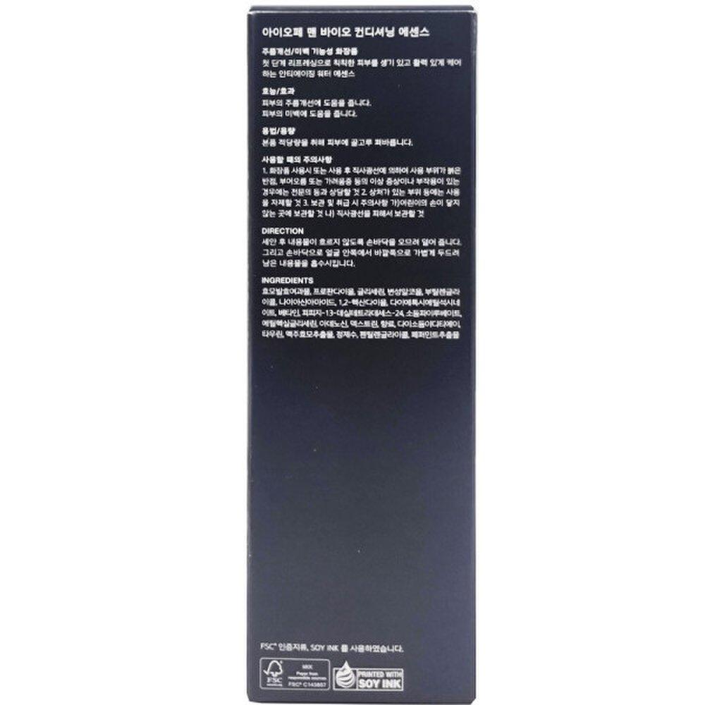 Iope Мужская био-кондиционирующая эссенция 145 мл НАБОР