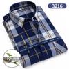 100% Pure Cotton Flannel Soft Regular-fit Long Sleeve Brushed Shirt Single Pocket Comfortable Casual Thick Plaid Shirts S-11XL