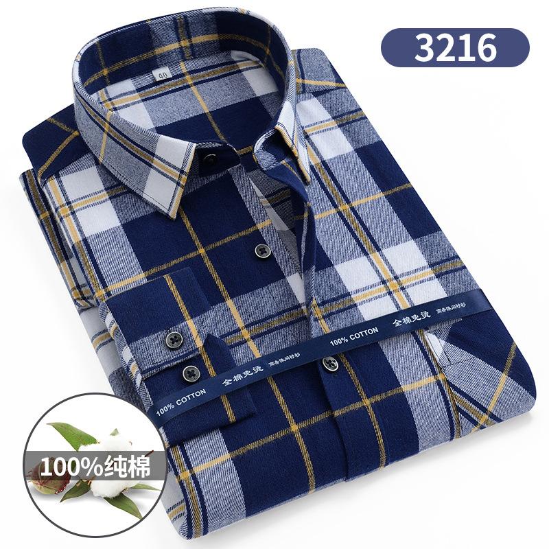 100% Pure Cotton Flannel Soft Regular-fit Long Sleeve Brushed Shirt Single Pocket Comfortable Casual Thick Plaid Shirts S-11XL