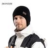 Зимняя теплая вязаная шерстяная шапка флисовая холодная шапка мужская для езды на велосипеде защита ушей головной убор
