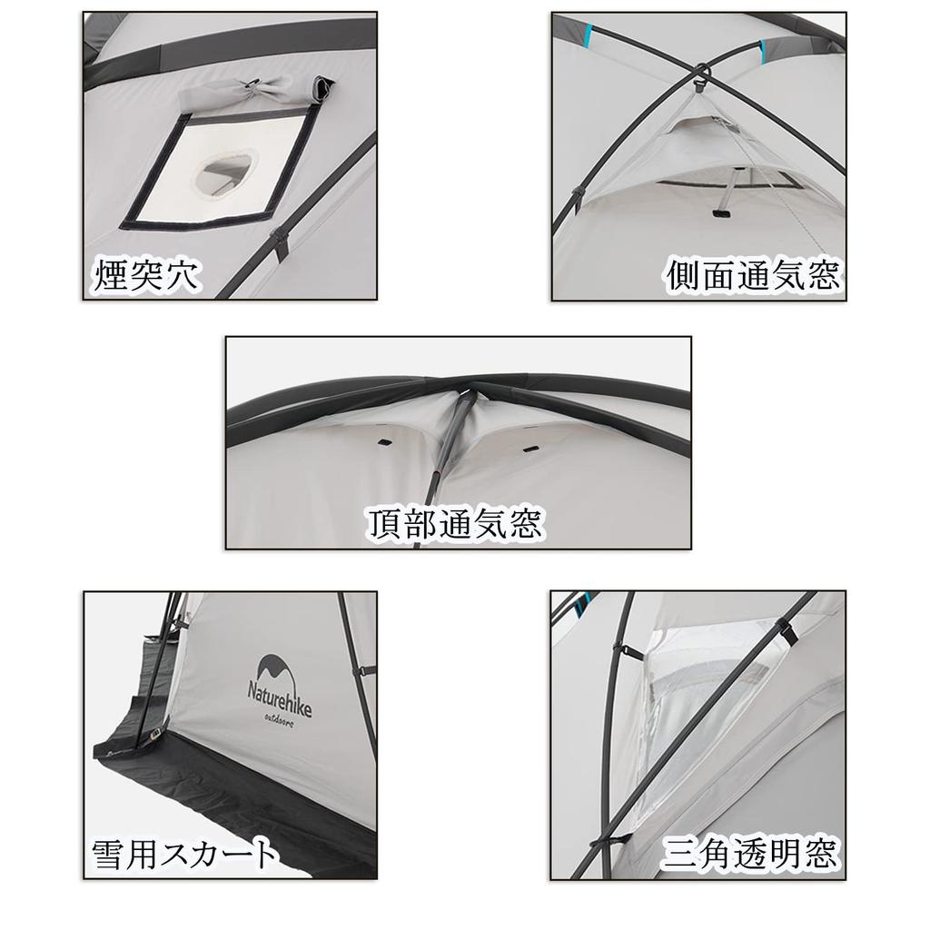 Naturehike Dome Geodesic Snow Snowy Water Pressure Disaster 4 поставляется с дымоходом отверстие земляной лист палатка, структура, скалолазание, юбка, большая, на открытом воздухе,