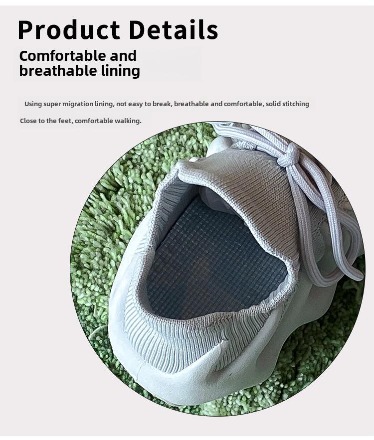 2024 Летние дышащие носки Volcano кроссовки для бега, унисекс Flying Woven Coconut Style F450