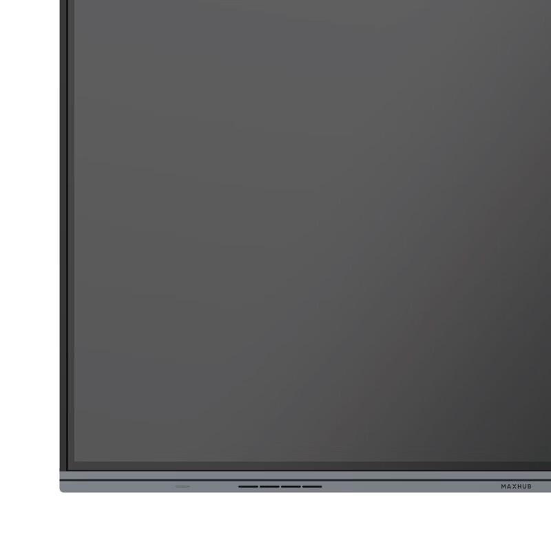 MAXHUB V8 Standard Interactive Flat Panel (CN version)