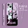 Jujutsu Kaisen Animation Cute For Apple iPhone 15 14 13 12 11 XS XR X 8 7 Pro Max Plus Mini Liquid Left Rope Phone Case